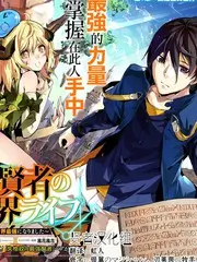 暴走好声音鬼畜现场封面